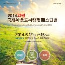 주식회사 푸드맥 네이버블로그