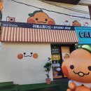 가시머뭄 이미지