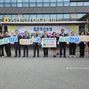 홍천축산업협동조합 갈마로지점