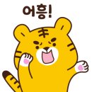 계명대학교 동문 2 이미지