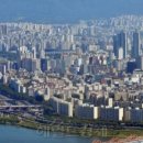 트럼프부동산중개 이미지