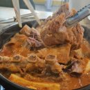 식당 완행버스 이미지