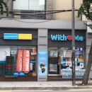 이마트24 스타필드고양3호점 이미지