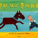 어른이 읽는 그림책 이미지