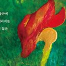 예스여인숙 네이버블로그