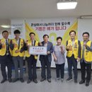 마산포교당 보현의집 Daum카페
