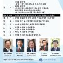 창조기독교 이미지