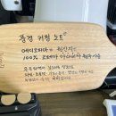 풍경도자기카페