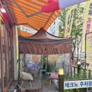 꾸석지돌판한우 대전관평점 | 관평동 맛집 꾸석지돌판한우 대전관평점 내돈내산 후기