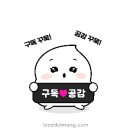 일상 속 생활스피치 | 말이 경쟁력인 시대, 스피치학원 가는 이유