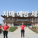 부안군노인요양병원 이미지