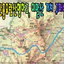 백운천계곡 이미지