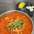 영천 금호 맛집 타이짬뽕 금호점 만족 후기