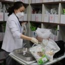 경희나린한의원 이미지