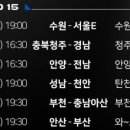 수원-0527 이미지