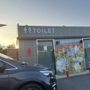 무점화장실 이미지