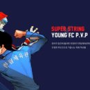 한림슈퍼 이미지