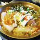 더(The)찜 네이버블로그