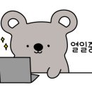 원앤온리커피 이미지