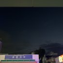 하성상회 네이버블로그