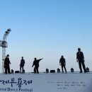 코레컴퍼니