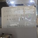 만화쉔 | [대전 유성구 전민동] 대전 딤섬 '만화쉔' 방문후기, 새우딤섬, 고기딤섬, 샹하이쇼롱보우