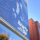 용산-현장-266 이미지