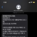 장충동 작은도서관 이미지