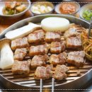 최고집숯불 이미지