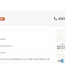 에이치와이지에스(주) 이미지