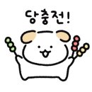 배스킨라빈스금곡점