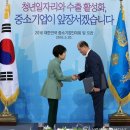 (주)대철 이미지