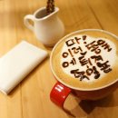 라떼 이미지