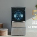 뉴서울세탁 이미지