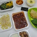 울산 북구 맛집 배달의민족 주문한 황금쭈꾸미집 후기