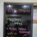 관양동칼국수 이미지