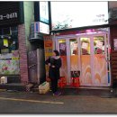 하단동202 이미지