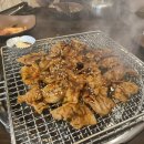 전원석쇠 이미지