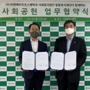 비앤에이치