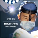 그래요기 이미지