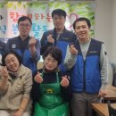 온산경로식당 이미지