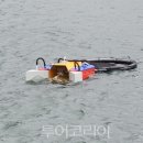 해양환경공단 이미지