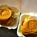 더무거버거 이미지
