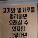더질러노래연습장 이미지