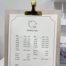 아몽드네일 이미지