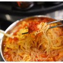 원조부안집 송내역점 이미지