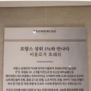 브이아이피살롱 이미지