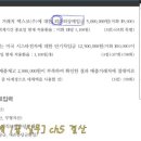 부산대로전산 이미지