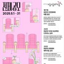 대단한 이미지