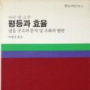 도서출판 대광